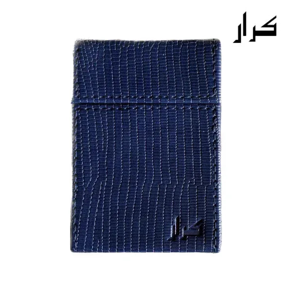 PU Leather Sutta Case with Holder - Karar.Shop