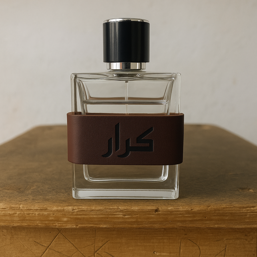 Karar Signature Leather Parfum – 50ml