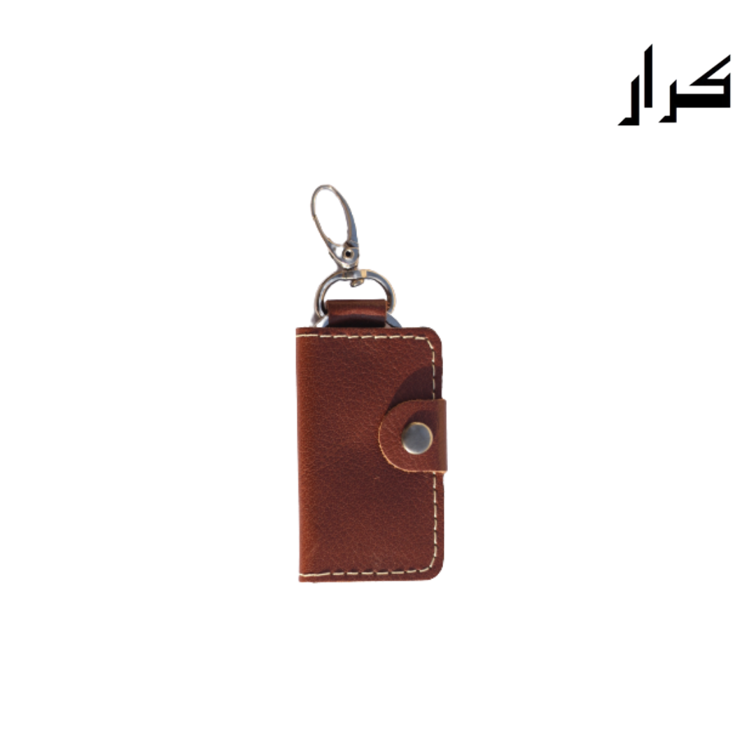 Pure Leather Keychain