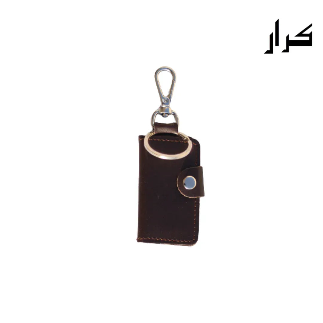 Pure Leather Keychain - Karar.Shop