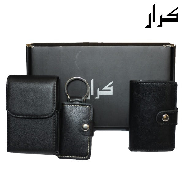 Karar's Signature Box (Wallet, Cigarette Case and Key chain)