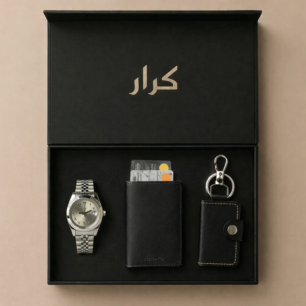 The Modern Man Kit