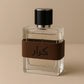 Karar Signature Parfum – 50ml - Karar.Shop