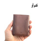 Triflex Pure Leather Magnetic Closure Wallet - Karar.Shop
