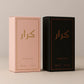 Karar Signature Parfum – 50ml - Karar.Shop