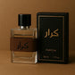 Karar Signature Parfum – 50ml - Karar.Shop